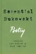 Audiobook Essential Bukowski: Poetry author Charles Bukowski