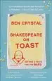 Audiobook Shakespeare on Toast: Getting a Taste for the Bard author Ben Crystal