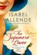 Audiobook The Japanese Lover author Isabel Allende