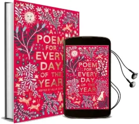 A Poem for Every day of the Year Audiobook download free by Allie Esiri