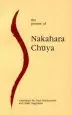 Audiobook The Poems of Nakahara Chuya author Nakahara Chuya