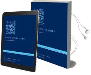 Scents and Flavors: A Syrian Cookbook Audiobook download free by Charles Perry