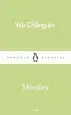Audiobook Monkey author Wu Ch'Eng En