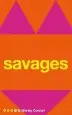 Audiobook Savages author Shirley Conran