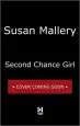 Audiobook Second Chance Girl author Susan Mallery
