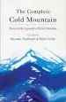 Audiobook Complete Cold Mountain: Poems of the Legendary Hermit Hanshan author Kazuaki Tanahashi