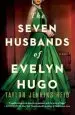 Audiobook The Seven Husbands of Evelyn Hugo: A Novel author Taylor Jenkins Reid