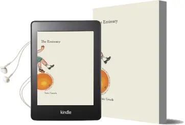 The Emissary Audiobook download free by Yoko Tawada