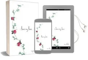 I Love my Love Audiobook download free by Reyna Biddy