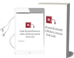 Dear Friend, From my Life i Write to you in Your Life Audiobook download free by Yiyun Li