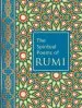 Audiobook The Spiritual Poems of Rumi author Nader Khalili